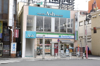 Ash 清瀬店 | 東村山のヘアサロン Ash 清瀬店 | 東村山のヘアサロン
