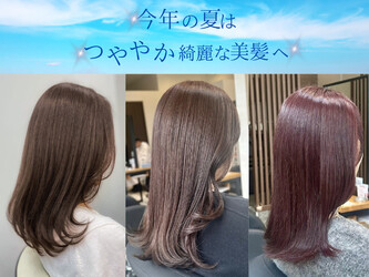 Hair&Spa Atelier Coa | 仙台のヘアサロン