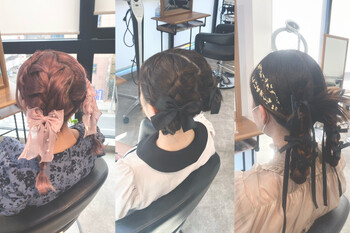 Asure | 横浜のヘアサロン Asure | 横浜のヘアサロン