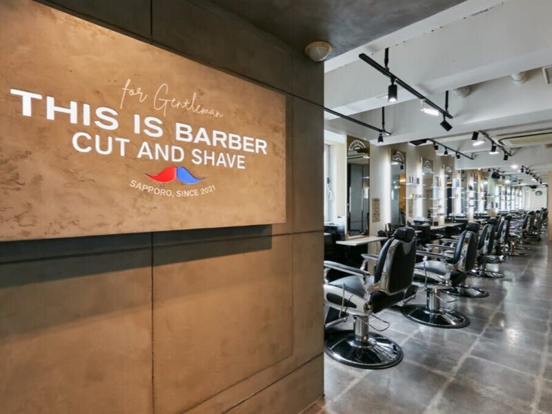 THIS IS BARBER | 大通のヘアサロン