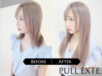 美容室 XI-ON【エクステ&髪質改善Salon】 | 久留米のヘアサロン 美容室 XI-ON【エクステ&髪質改善Salon】 | 久留米のヘアサロン
