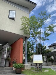 koidefamilystudioFASCIASTRETCH | 長野のリラクゼーション koidefamilystudioFASCIASTRETCH | 長野のリラクゼーション