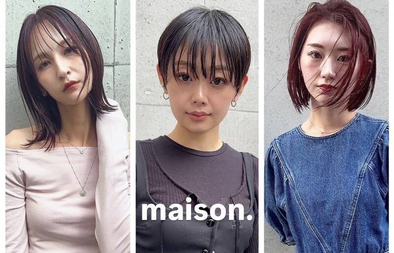 maison. | 袋町/本通/紙屋町/立町のヘアサロン