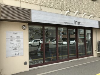ima. | 白石区/南区/豊平区周辺のヘアサロン ima. | 白石区/南区/豊平区周辺のヘアサロン