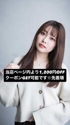 pesca 南平岸店 | 白石区/南区/豊平区周辺のヘアサロン pesca 南平岸店 | 白石区/南区/豊平区周辺のヘアサロン