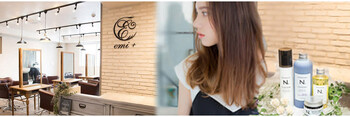 emi+hair&ilash練馬 | 練馬のヘアサロン emi+hair&ilash練馬 | 練馬のヘアサロン