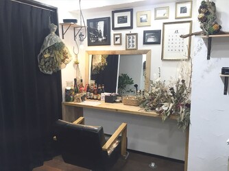Palama | 袋町/本通/紙屋町/立町のヘアサロン Palama | 袋町/本通/紙屋町/立町のヘアサロン