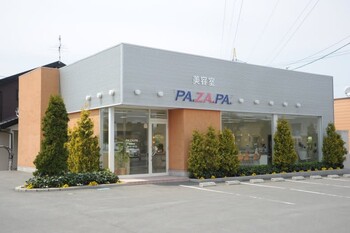 PA.ZA.PA. 成沢店 | 山形のヘアサロン PA.ZA.PA. 成沢店 | 山形のヘアサロン