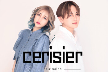 Cerisier | 新宿のヘアサロン Cerisier | 新宿のヘアサロン