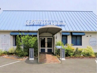 emma eyelash | 徳島のアイラッシュ emma eyelash | 徳島のアイラッシュ