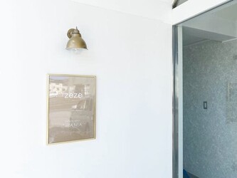 zeze高知店 | 高知のヘアサロン zeze高知店 | 高知のヘアサロン