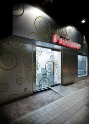 Produce 橋本店 | 橋本のヘアサロン Produce 橋本店 | 橋本のヘアサロン