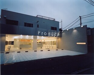 Produce 陽光台店 | 相模原のヘアサロン Produce 陽光台店 | 相模原のヘアサロン