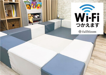 full bloom | 八王子のヘアサロン full bloom | 八王子のヘアサロン