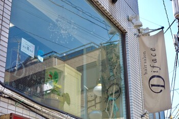 Diface | 明大前のヘアサロン Diface | 明大前のヘアサロン