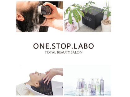 ONE.STOP.LABO | 薬院/渡辺通/桜坂のヘアサロン