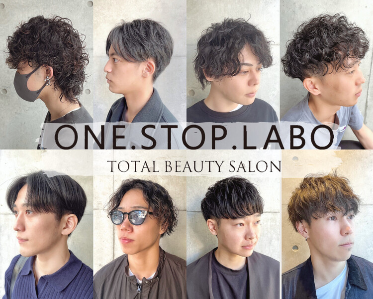 ONE.STOP.LABO | 薬院/渡辺通/桜坂のヘアサロン