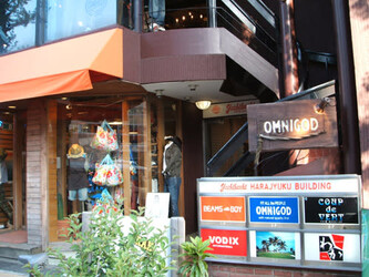 coup-de-vent 原宿 | 原宿のヘアサロン coup-de-vent 原宿 | 原宿のヘアサロン