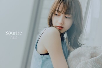 半個室型美容室 Sourire 西新店 | 橋本/次郎丸/野芥のヘアサロン 半個室型美容室 Sourire 西新店 | 橋本/次郎丸/野芥のヘアサロン