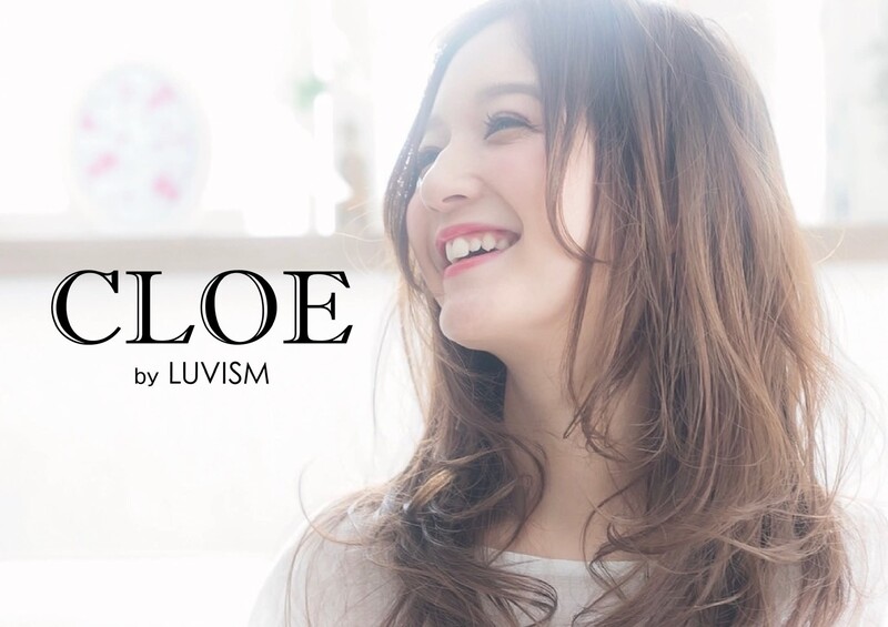 CLOE by LUVISM 松崎店 | 新潟のヘアサロン