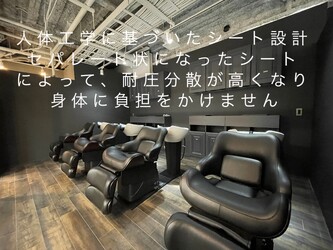【完全個室サロン】S.BROOM haircare specialty なんば店 | なんばのヘアサロン 【完全個室サロン】S.BROOM haircare specialty なんば店 | なんばのヘアサロン
