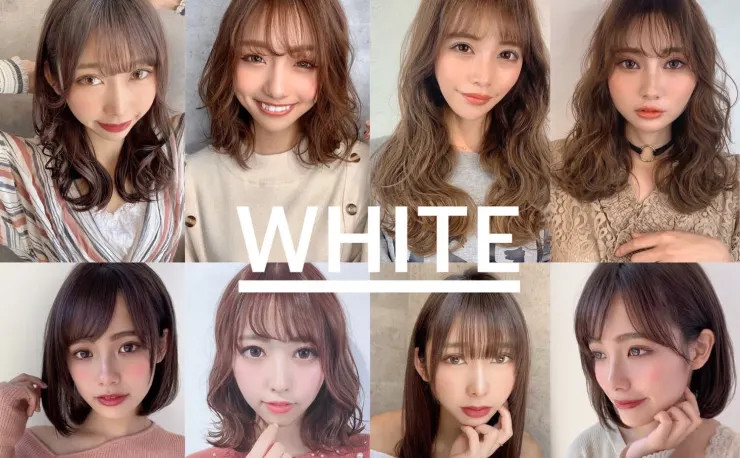 _WHITE滋賀栗東店 | 栗東のヘアサロン