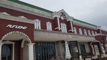 FURUSHO 小牧 | 小牧のヘアサロン FURUSHO 小牧 | 小牧のヘアサロン