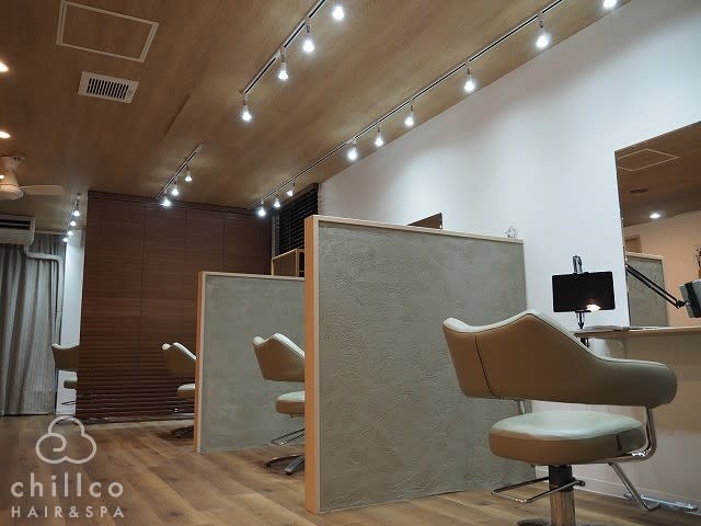 HAIR & SPA chillco | 相模大野のヘアサロン