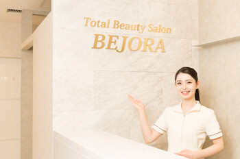 ハイパーナイフ・脱毛 BEJORA銀座中央通店 | 銀座のエステサロン ハイパーナイフ・脱毛 BEJORA銀座中央通店 | 銀座のエステサロン