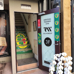 綱島 CLOVER | 綱島のヘアサロン 綱島 CLOVER | 綱島のヘアサロン