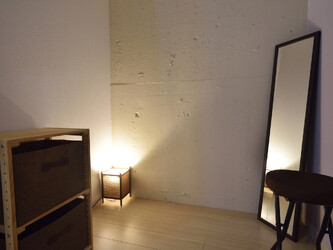 整体院○緑庵 | 横川/十日市/舟入/西広島のリラクゼーション 整体院○緑庵 | 横川/十日市/舟入/西広島のリラクゼーション