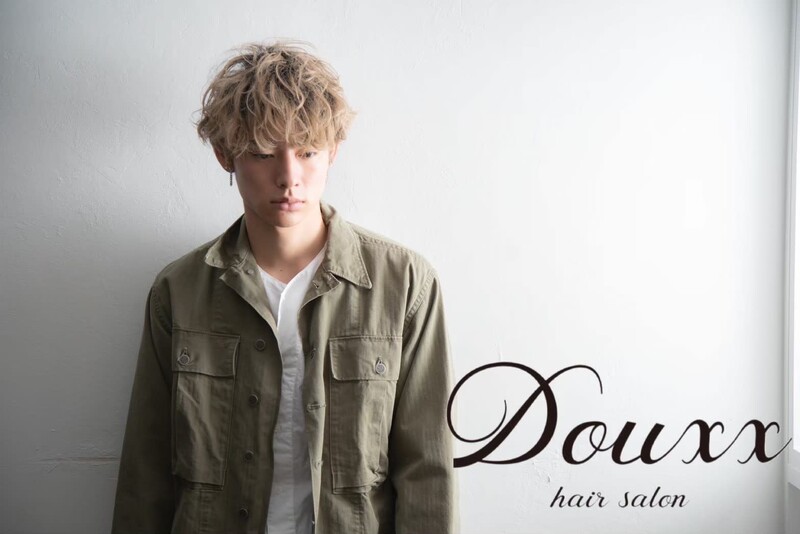 Douxx | 八王子のヘアサロン