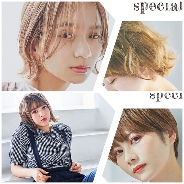 specials. | 亀戸のヘアサロン