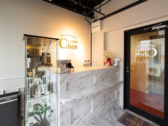 BARBER Chos メンズトータルビューティ | 川口のヘアサロン BARBER Chos メンズトータルビューティ | 川口のヘアサロン