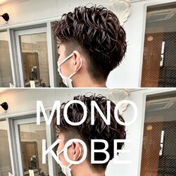 MONO KOBE | 三宮のヘアサロン MONO KOBE | 三宮のヘアサロン
