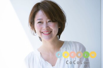 オーガニックカラー専門店 CoCoLu 土呂 | 大宮のヘアサロン オーガニックカラー専門店 CoCoLu 土呂 | 大宮のヘアサロン