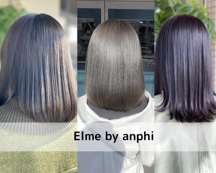 Elme by anphi | 松戸のヘアサロン