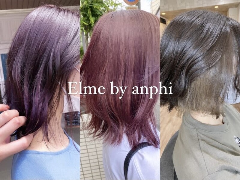 Elme by anphi | 松戸のヘアサロン