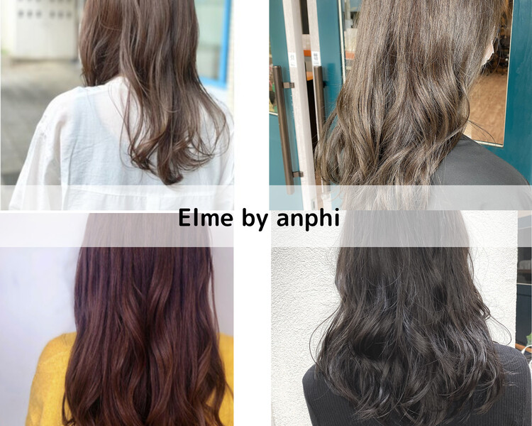 Elme by anphi | 松戸のヘアサロン