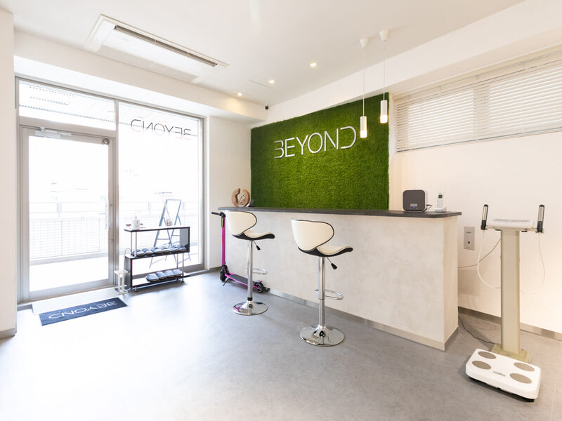 パーソナルトレーニングジム BEYOND川口店 | 川口のリラクゼーション