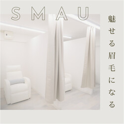 眉毛サロン・アイブロウサロンSMAU表参道本店 | 表参道のアイラッシュ 眉毛サロン・アイブロウサロンSMAU表参道本店 | 表参道のアイラッシュ