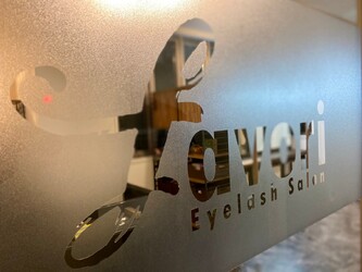 Favori~EyelashSalon~奈良西大寺店 | 奈良のアイラッシュ Favori~EyelashSalon~奈良西大寺店 | 奈良のアイラッシュ