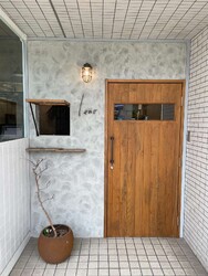 Hale hair home | 横川/十日市/舟入/西広島のヘアサロン Hale hair home | 横川/十日市/舟入/西広島のヘアサロン