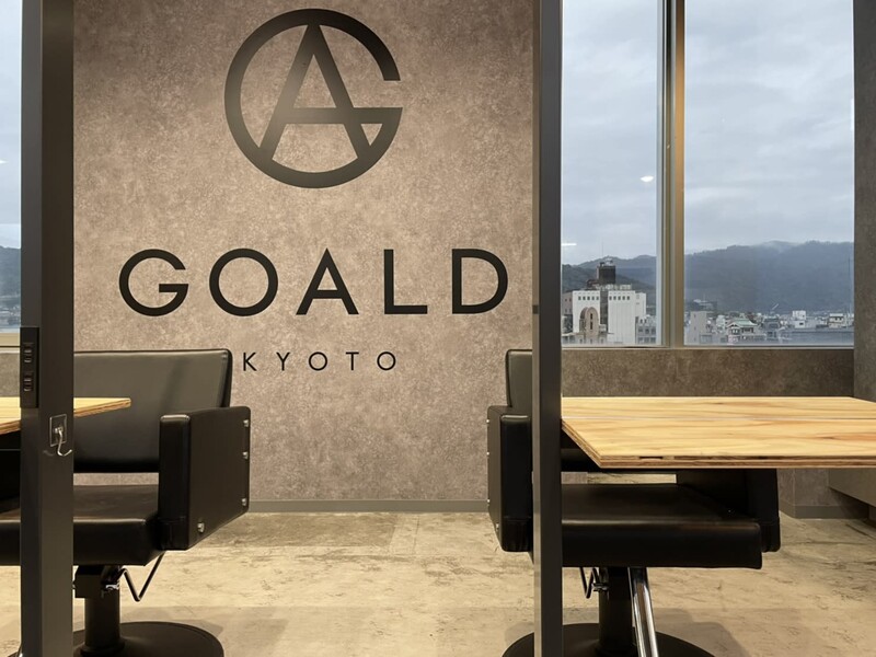 メンズヘア整形サロン GOALD 京都 | 河原町/木屋町/先斗町のヘアサロン