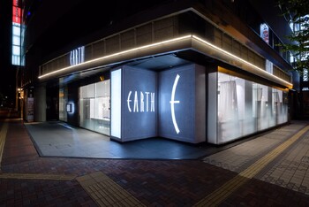 EARTH Eyelash 札幌駅前店 | 札幌駅周辺のアイラッシュ EARTH Eyelash 札幌駅前店 | 札幌駅周辺のアイラッシュ