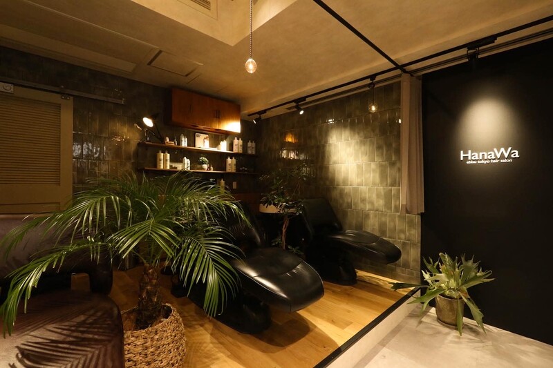 HanaWa ebisu tokyo hair salon | 恵比寿のヘアサロン