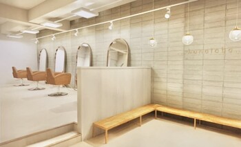 . ...hanataba... . | 御器所のヘアサロン . ...hanataba... . | 御器所のヘアサロン