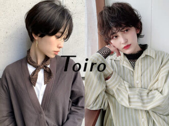 Toiro 新宿 | 新宿のヘアサロン Toiro 新宿 | 新宿のヘアサロン