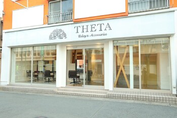髪質改善ミルボンAujuaオージュア認定サロン THETA坂戸北口店 | 坂戸のヘアサロン 髪質改善ミルボンAujuaオージュア認定サロン THETA坂戸北口店 | 坂戸のヘアサロン