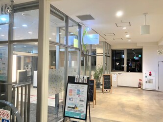 one mile ウニクス川越 | 川越のヘアサロン one mile ウニクス川越 | 川越のヘアサロン